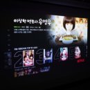 스위트원룸텔 이미지