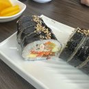 꽃길 꼬마김밥