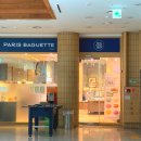 파리바게뜨유스호스텔점 이미지