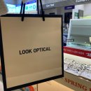 룩옵티컬 스타필드부천점 | 스타필드시티 부천 룩옵티컬 선글라스 / 트레디어스 치킨마요덮밥