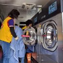 빨래터세탁 이미지