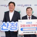 서부농업협동조합 이미지