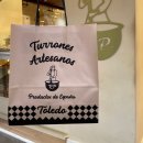 대해관광여행사(주) | 스페인 포르투갈 패키지여행 선택관광 전 꼭 보세요! 솔직 후기 | 참좋은여행사 선택관광