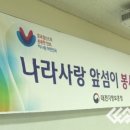 힐링뷰티(피부&헤어)
