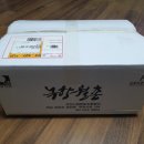 농업회사법인(주)녹향