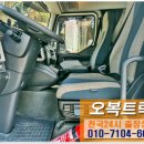 오복타이어 이미지