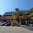 현충원로(유성-20) | [대전 유성구 맛집] 대전수통골맛집 대전가족외식 추천 장원갑칼국수 대전유성점