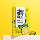 제이드