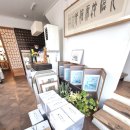 소나무한약국 이미지