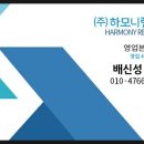 애니원카 이미지
