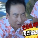 사리원 이미지