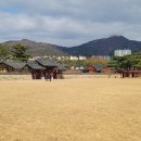가야카페 - 김해시 삼계로 208 | 가야카페