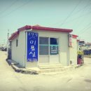 킴스헤어아트 이미지