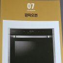 신암2천 이미지