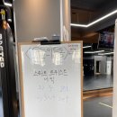 강화용인대복싱클럽