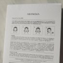 드뉴 이미지
