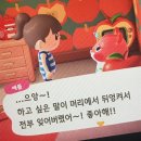 우민정머리집 | 2023 여름방학