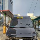 부산모범관광