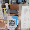 데이원잉글리쉬