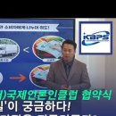 (주)친한F&B 이미지