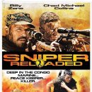스나이퍼 리로디드 (Sniper: Reloaded, 2011) - 액션, 스릴러, 전쟁 | 남아프리카공화국 | 91 분 | 빌리 제인, 채드 마이클 콜린스 이미지