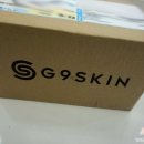 지나인스킨(G9SKIN) - 퍼스트 립스틱 드라이로즈 후기
