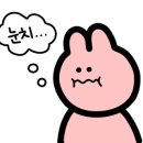 이덕기한의원 이미지