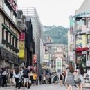 대학로 이미지