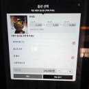 토라레스토랑 이미지