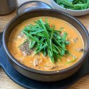 더진국 분당정자역점 이미지