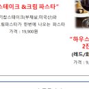 르브와 이미지