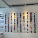 대구광역시 북구청 이미지