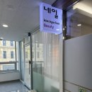 김규희뷰티네일 | 김포 풍무역네일 사우동네일 겨울네일추천: 김규희뷰티네일