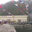 도목리경로당 이미지