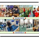 장애인 행복쉼터 이미지