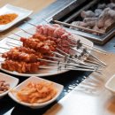 고향양꼬치 이미지