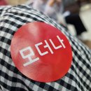 영남외과의원 이미지