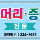 지안샵