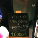로이스터디카페 이미지