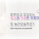 윤맘디자인 이미지