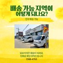 미트서산
