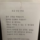 서해사우나 이미지