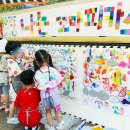 덕포한샘유치원 이미지