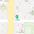 피자스쿨영통황골점 이미지