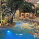 낙원스파랜드 | [부산 여행] 클럽디오아시스 스파&amp;워터파크 종일권 내돈내산 후기