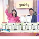 글로벌K유통