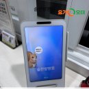 솔한방병원 이미지