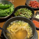 논현 영동시장 족발 맛집 리북집 내돈내산 솔직후기