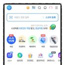 두파트너스 이미지