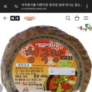 이쁜이식품 이미지
